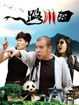 小伙的蔬菜店